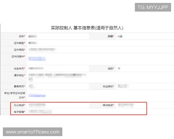 关于ag视讯公司查询的常见问题解答，解决玩家在平台核查过程中遇到的疑问与困扰